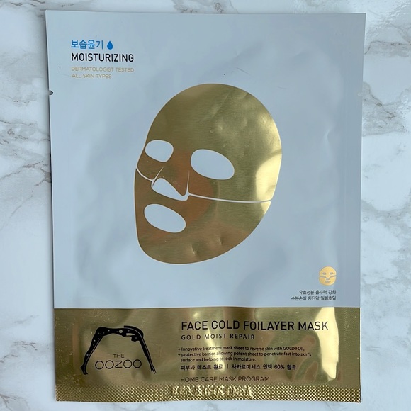 Assorted Sheet Masks 10pc - Picture 4 of 11